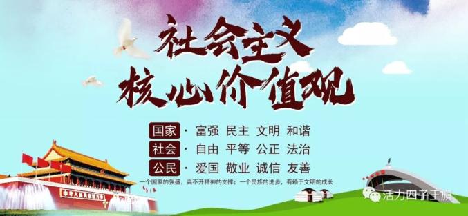 关于调整城镇职工医疗保险相关政策的通知